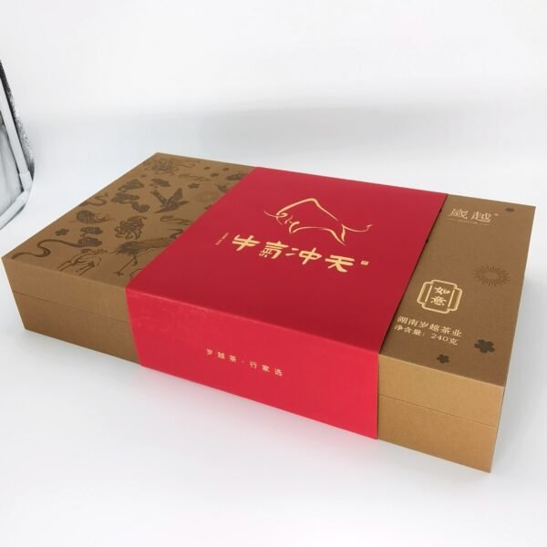 N4207 Ruyi font packaging box