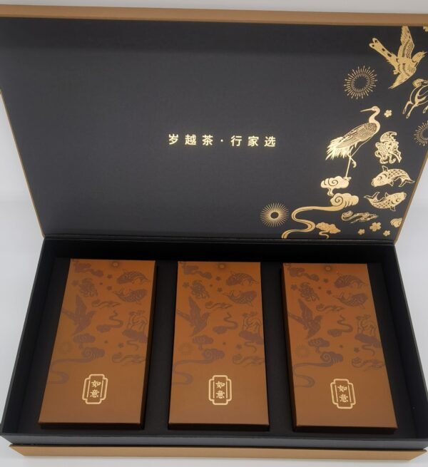 N4207 Ruyi font packaging box