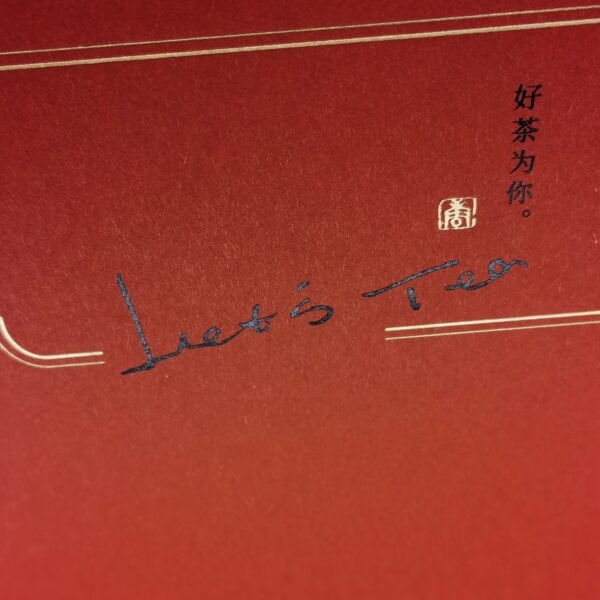 Red tea packaging box